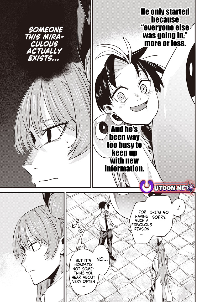 Shachiku Tamer, Kawaii Slime no Okage de Mujikaku na Mama Musou suru ~Ukkari Kokunai Top no Haishin ni Utsurikonde Saikyou ga Baremashita~ – Chapter 4.2 – Page 3