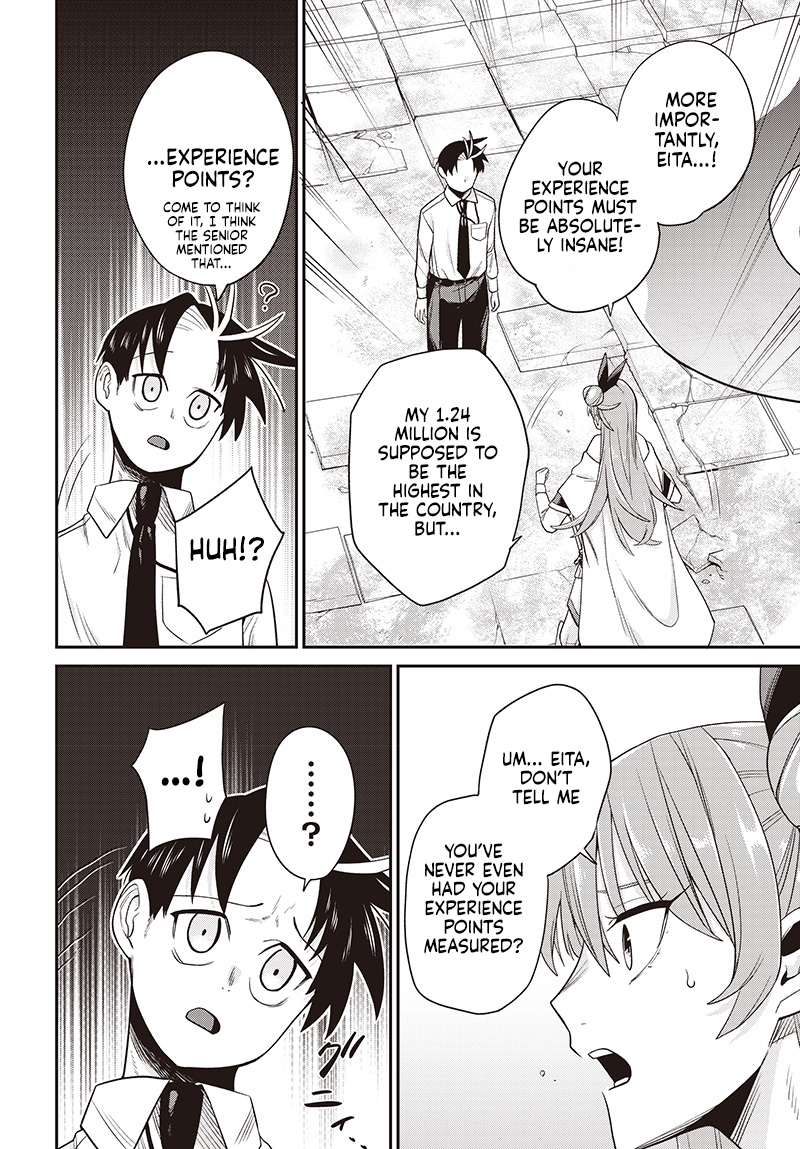 Shachiku Tamer, Kawaii Slime no Okage de Mujikaku na Mama Musou suru ~Ukkari Kokunai Top no Haishin ni Utsurikonde Saikyou ga Baremashita~ – Chapter 4.2 – Page 14