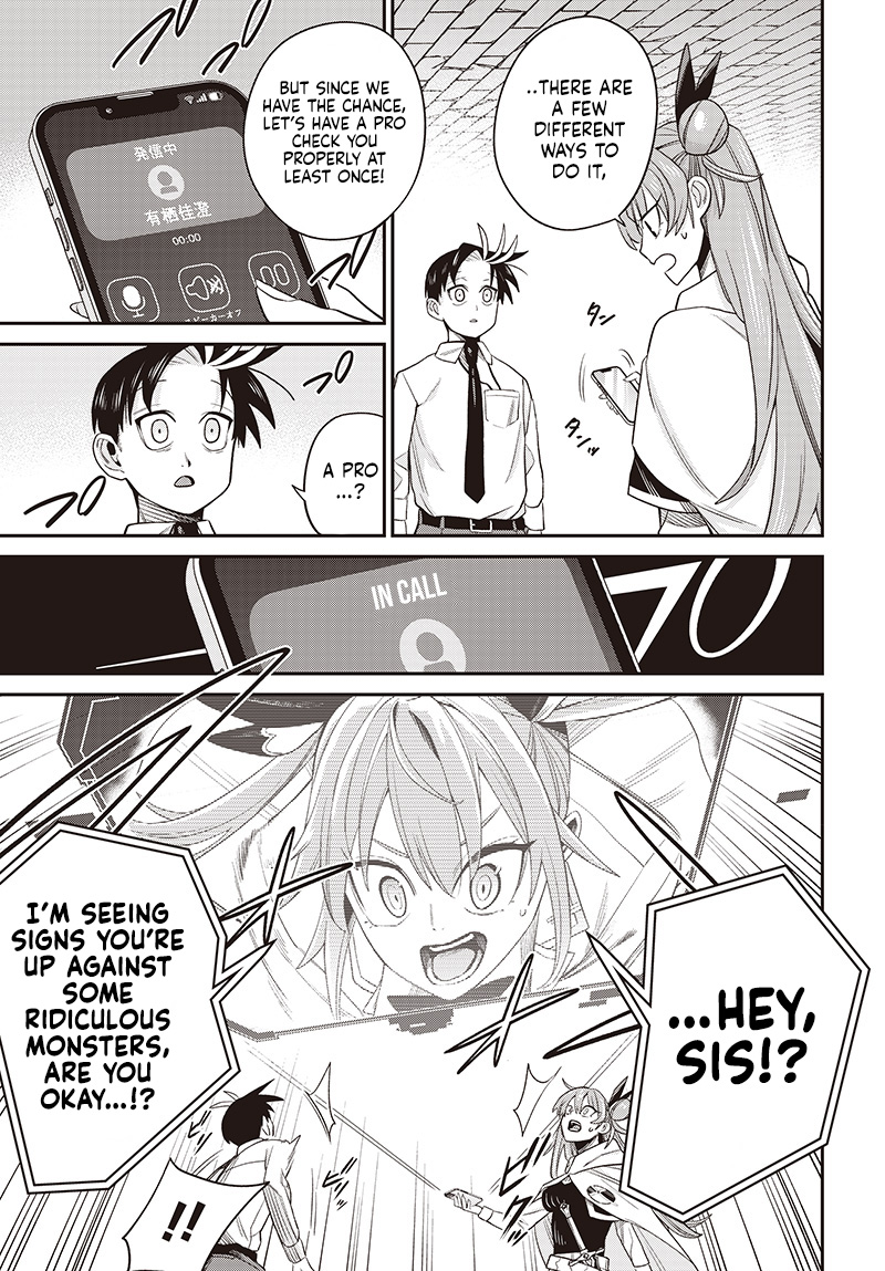 Shachiku Tamer, Kawaii Slime no Okage de Mujikaku na Mama Musou suru ~Ukkari Kokunai Top no Haishin ni Utsurikonde Saikyou ga Baremashita~ – Chapter 4.2 – Page 15