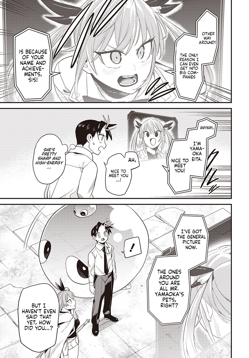 Shachiku Tamer, Kawaii Slime no Okage de Mujikaku na Mama Musou suru ~Ukkari Kokunai Top no Haishin ni Utsurikonde Saikyou ga Baremashita~ – Chapter 4.2 – Page 17