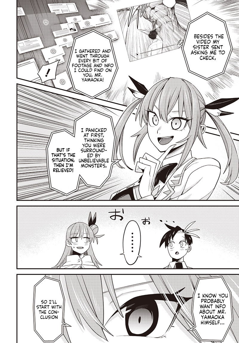 Shachiku Tamer, Kawaii Slime no Okage de Mujikaku na Mama Musou suru ~Ukkari Kokunai Top no Haishin ni Utsurikonde Saikyou ga Baremashita~ – Chapter 4.2 – Page 18