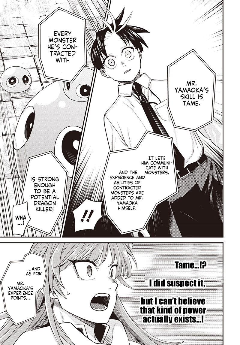 Shachiku Tamer, Kawaii Slime no Okage de Mujikaku na Mama Musou suru ~Ukkari Kokunai Top no Haishin ni Utsurikonde Saikyou ga Baremashita~ – Chapter 4.2 – Page 19
