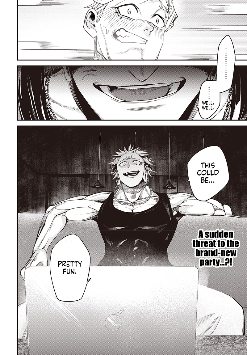 Shachiku Tamer, Kawaii Slime no Okage de Mujikaku na Mama Musou suru ~Ukkari Kokunai Top no Haishin ni Utsurikonde Saikyou ga Baremashita~ – Chapter 4.2 – Page 22