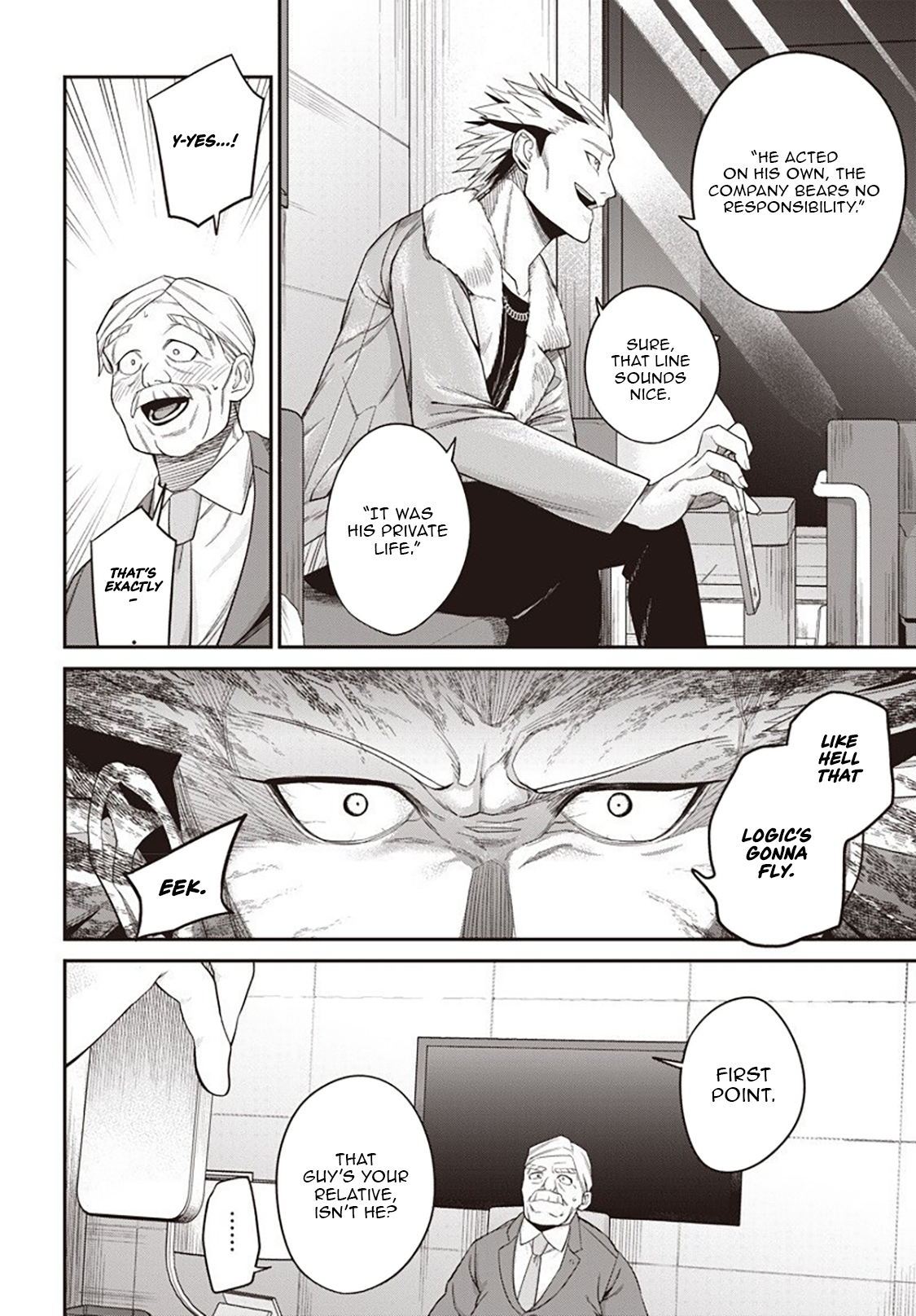 Shachiku Tamer, Kawaii Slime no Okage de Mujikaku na Mama Musou suru ~Ukkari Kokunai Top no Haishin ni Utsurikonde Saikyou ga Baremashita~ – Chapter 8.1 – Page 5