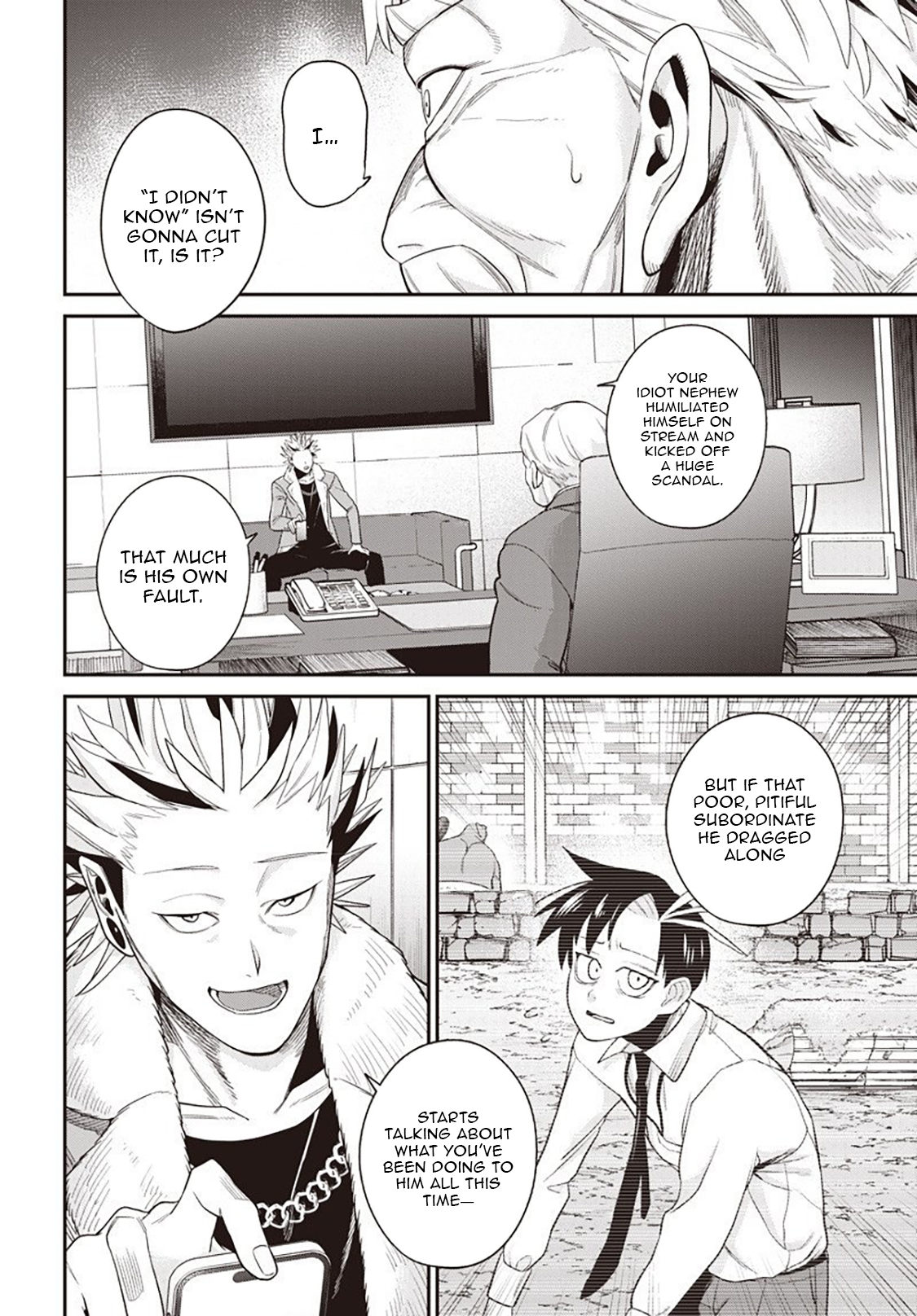 Shachiku Tamer, Kawaii Slime no Okage de Mujikaku na Mama Musou suru ~Ukkari Kokunai Top no Haishin ni Utsurikonde Saikyou ga Baremashita~ – Chapter 8.1 – Page 7