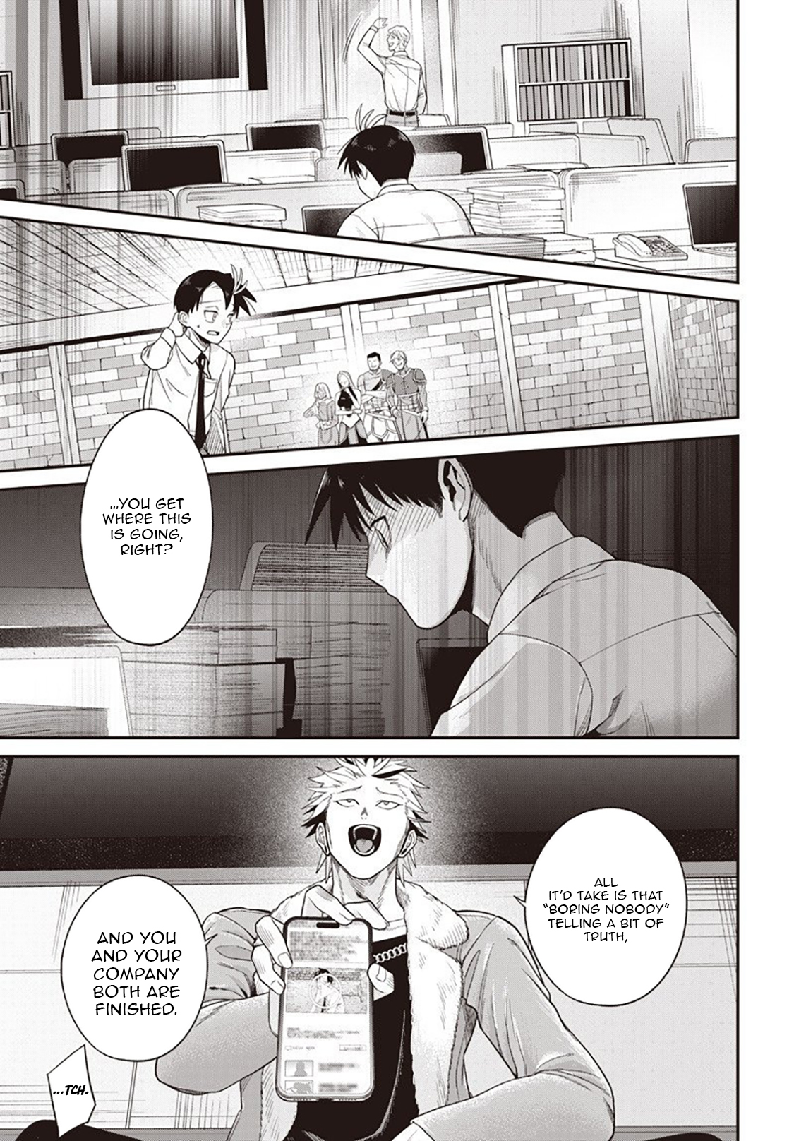 Shachiku Tamer, Kawaii Slime no Okage de Mujikaku na Mama Musou suru ~Ukkari Kokunai Top no Haishin ni Utsurikonde Saikyou ga Baremashita~ – Chapter 8.1 – Page 8