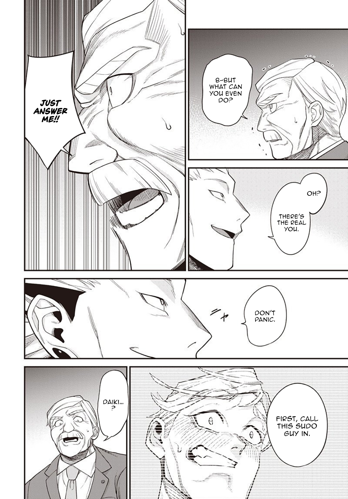 Shachiku Tamer, Kawaii Slime no Okage de Mujikaku na Mama Musou suru ~Ukkari Kokunai Top no Haishin ni Utsurikonde Saikyou ga Baremashita~ – Chapter 8.1 – Page 11