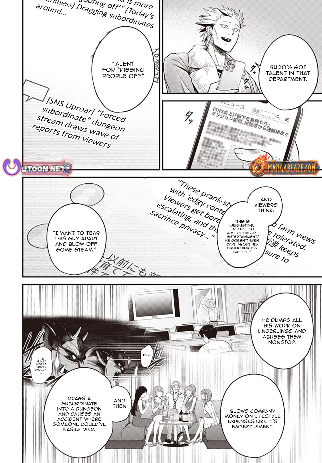 Shachiku Tamer, Kawaii Slime no Okage de Mujikaku na Mama Musou suru ~Ukkari Kokunai Top no Haishin ni Utsurikonde Saikyou ga Baremashita~ – Chapter 8.1 – Page 13