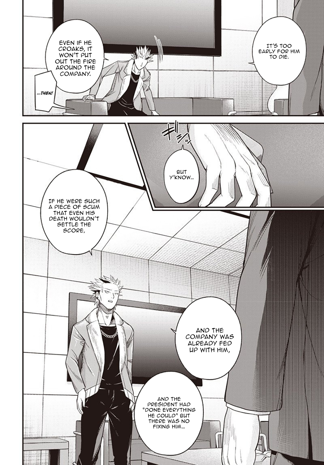 Shachiku Tamer, Kawaii Slime no Okage de Mujikaku na Mama Musou suru ~Ukkari Kokunai Top no Haishin ni Utsurikonde Saikyou ga Baremashita~ – Chapter 8.1 – Page 15