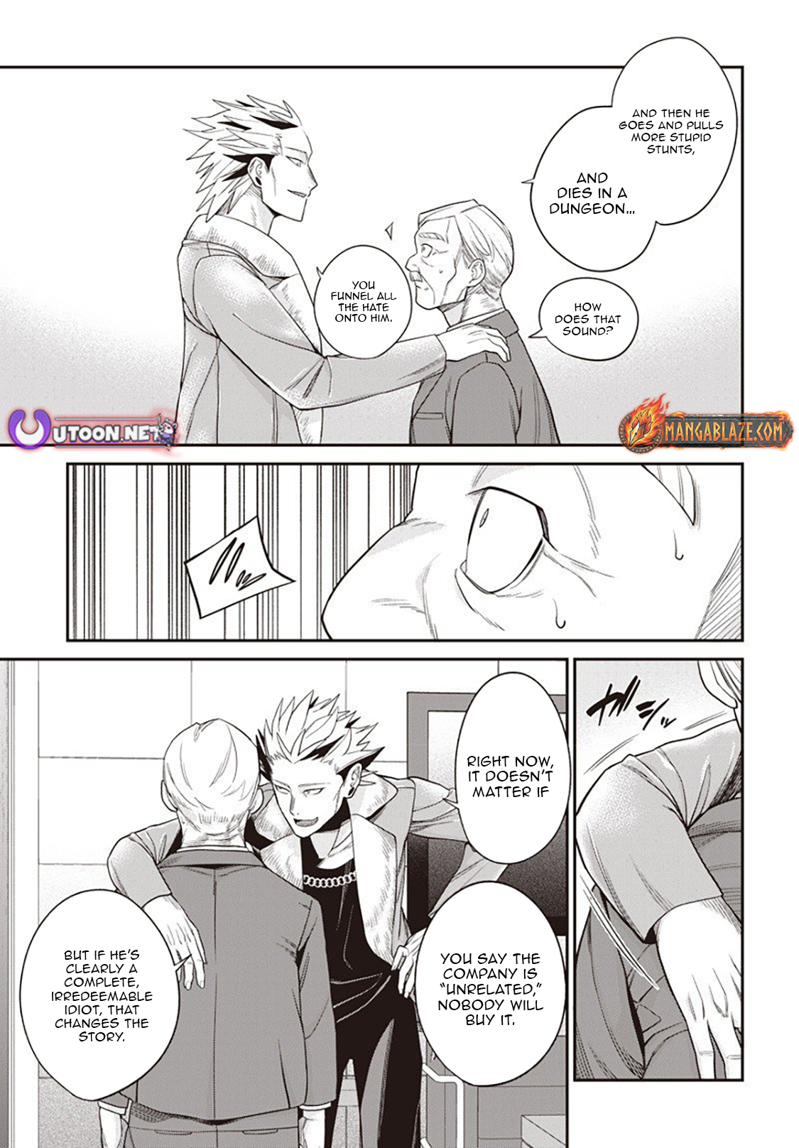 Shachiku Tamer, Kawaii Slime no Okage de Mujikaku na Mama Musou suru ~Ukkari Kokunai Top no Haishin ni Utsurikonde Saikyou ga Baremashita~ – Chapter 8.1 – Page 16