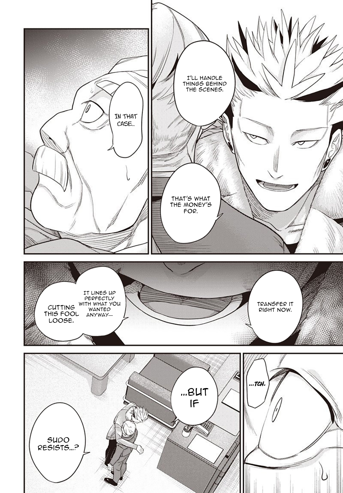 Shachiku Tamer, Kawaii Slime no Okage de Mujikaku na Mama Musou suru ~Ukkari Kokunai Top no Haishin ni Utsurikonde Saikyou ga Baremashita~ – Chapter 8.1 – Page 17