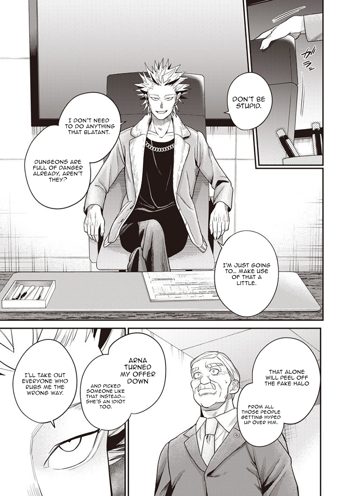 Shachiku Tamer, Kawaii Slime no Okage de Mujikaku na Mama Musou suru ~Ukkari Kokunai Top no Haishin ni Utsurikonde Saikyou ga Baremashita~ – Chapter 8.1 – Page 20