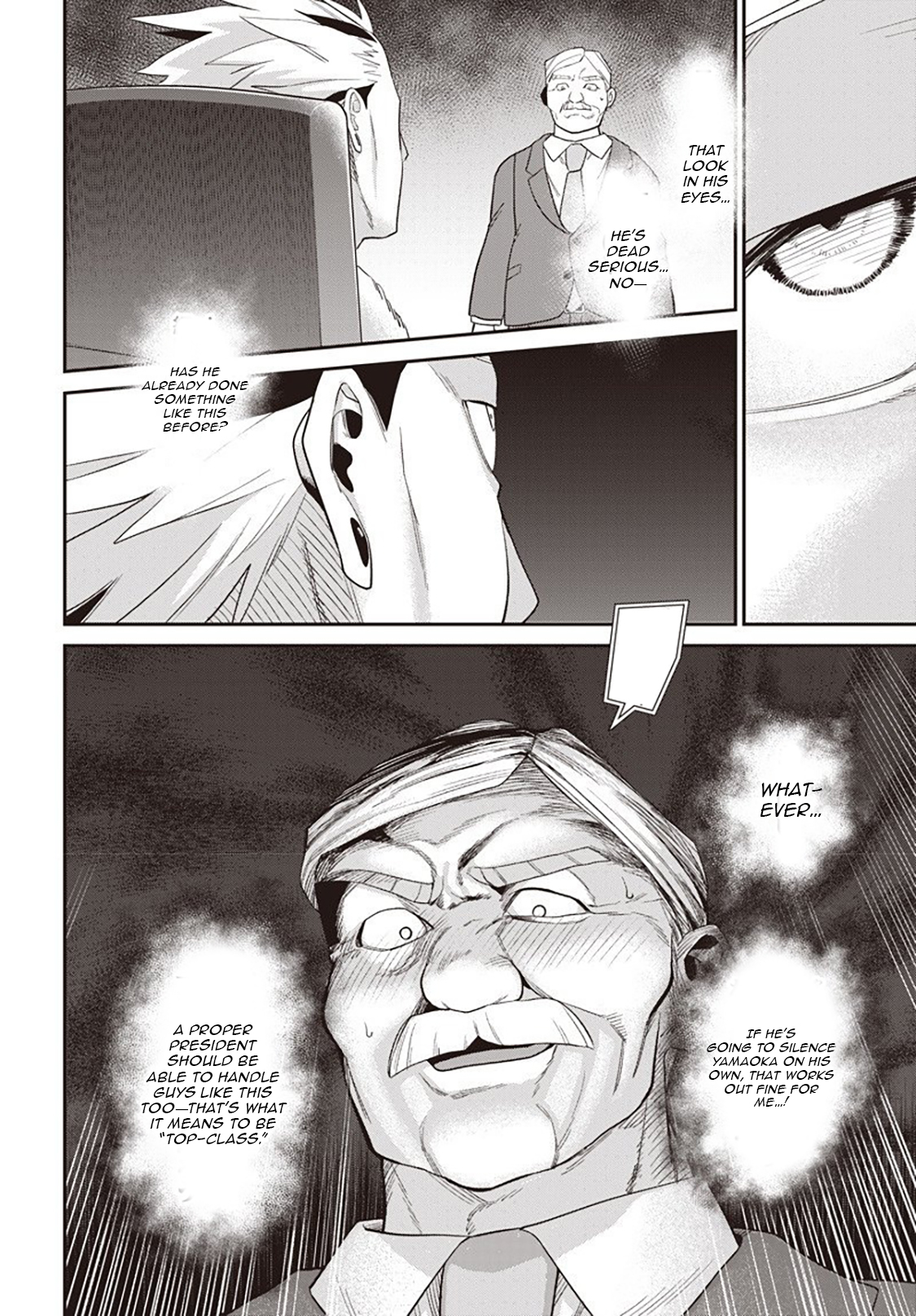 Shachiku Tamer, Kawaii Slime no Okage de Mujikaku na Mama Musou suru ~Ukkari Kokunai Top no Haishin ni Utsurikonde Saikyou ga Baremashita~ – Chapter 8.1 – Page 21