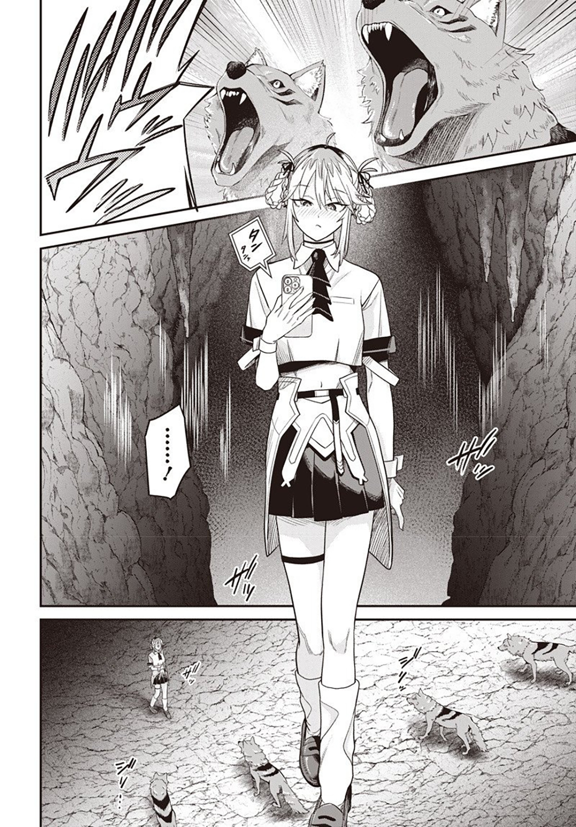 Shachiku Tamer, Kawaii Slime no Okage de Mujikaku na Mama Musou suru ~Ukkari Kokunai Top no Haishin ni Utsurikonde Saikyou ga Baremashita~ – Chapter 8.2 – Page 9