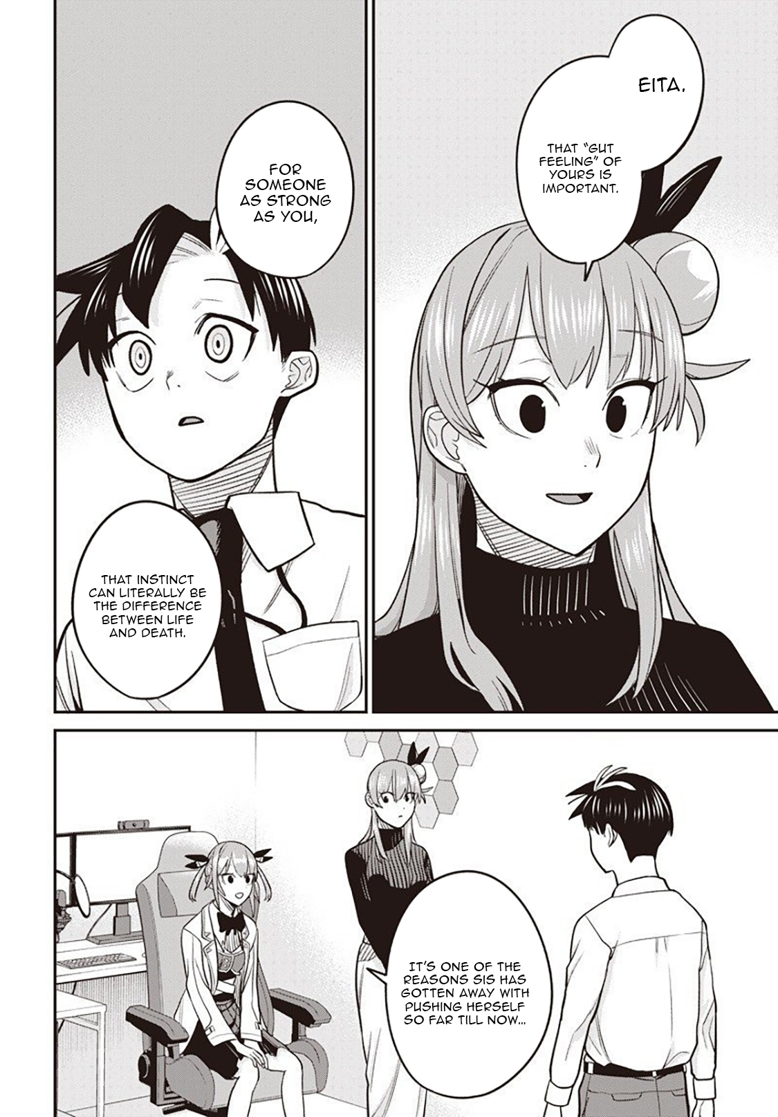 Shachiku Tamer, Kawaii Slime no Okage de Mujikaku na Mama Musou suru ~Ukkari Kokunai Top no Haishin ni Utsurikonde Saikyou ga Baremashita~ – Chapter 9.1 – Page 7