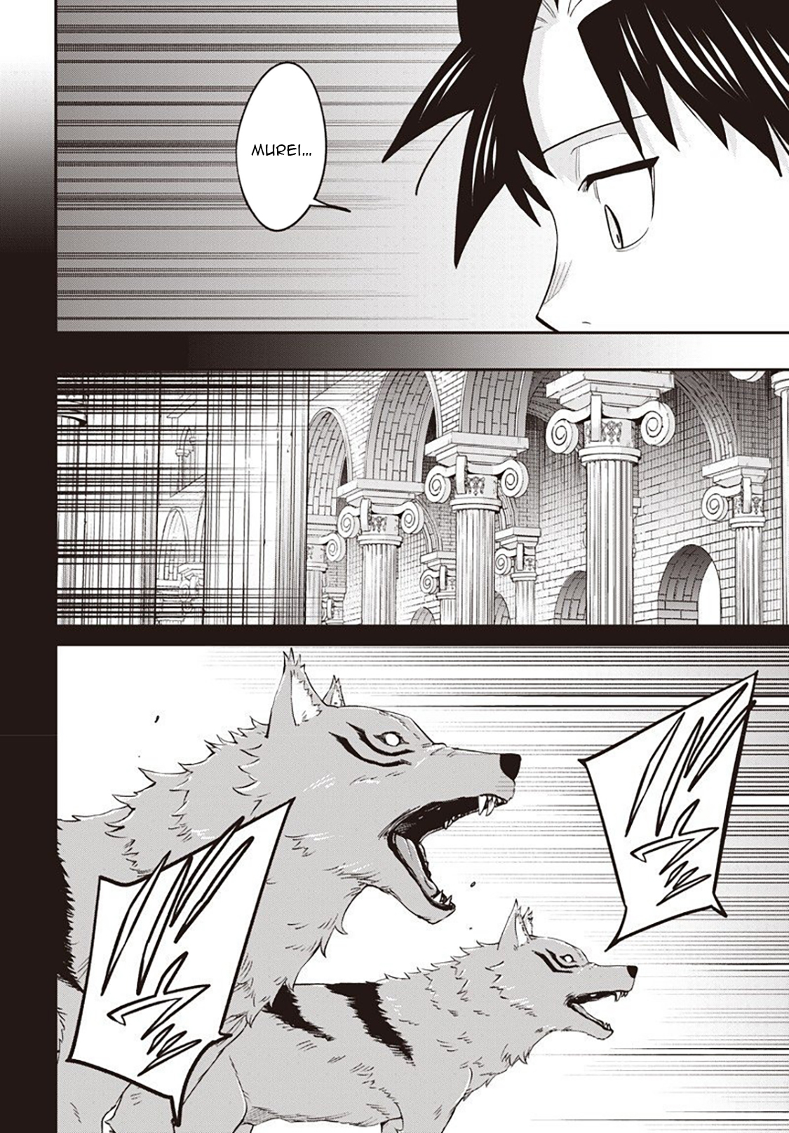 Shachiku Tamer, Kawaii Slime no Okage de Mujikaku na Mama Musou suru ~Ukkari Kokunai Top no Haishin ni Utsurikonde Saikyou ga Baremashita~ – Chapter 9.1 – Page 9