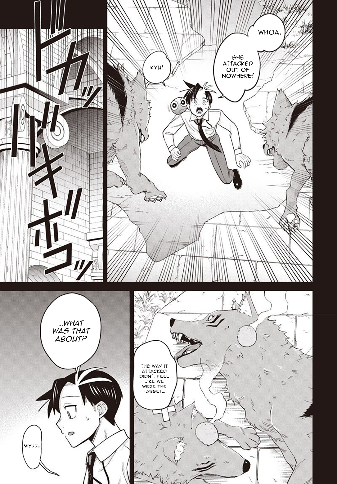 Shachiku Tamer, Kawaii Slime no Okage de Mujikaku na Mama Musou suru ~Ukkari Kokunai Top no Haishin ni Utsurikonde Saikyou ga Baremashita~ – Chapter 9.1 – Page 10