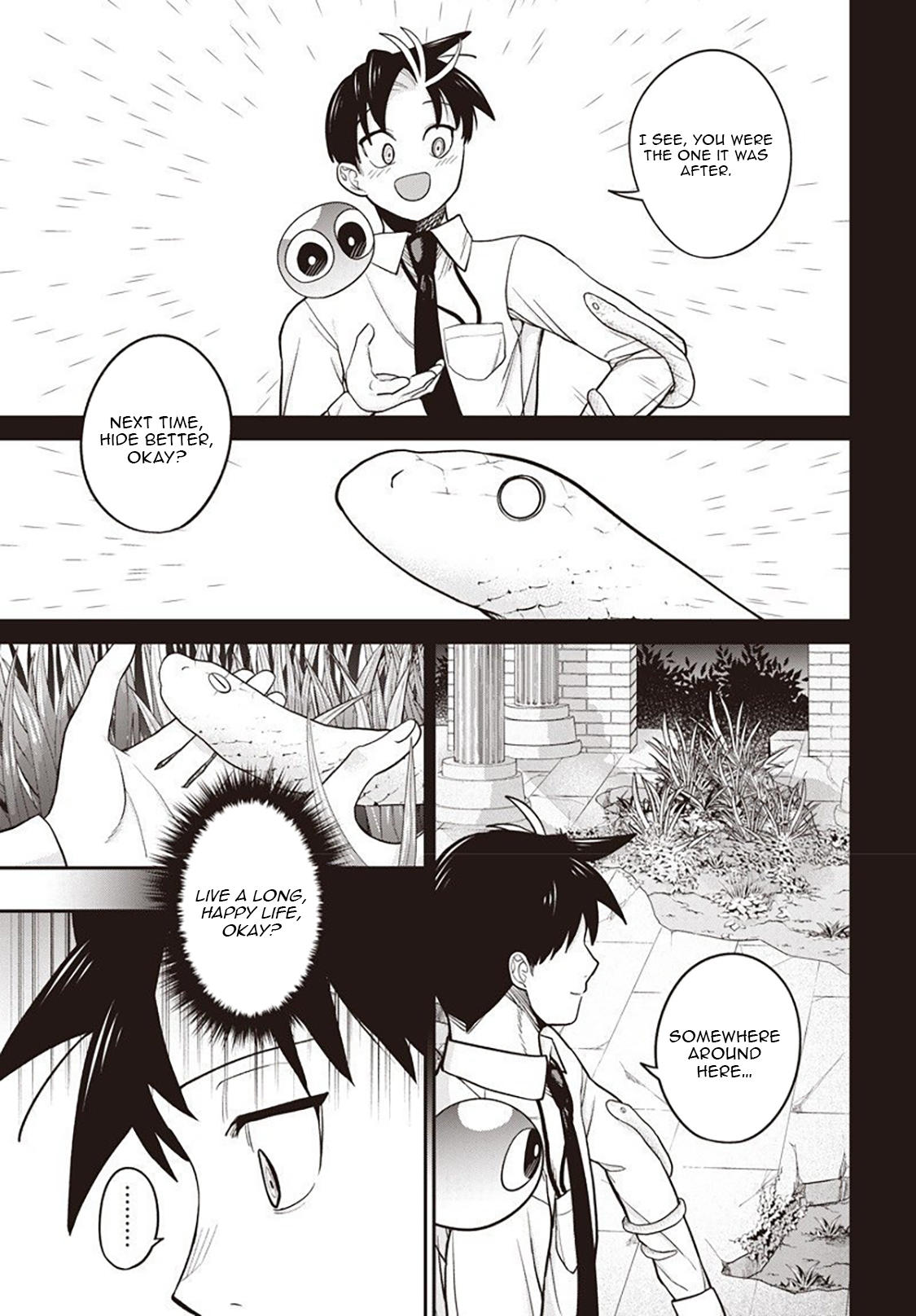 Shachiku Tamer, Kawaii Slime no Okage de Mujikaku na Mama Musou suru ~Ukkari Kokunai Top no Haishin ni Utsurikonde Saikyou ga Baremashita~ – Chapter 9.1 – Page 12