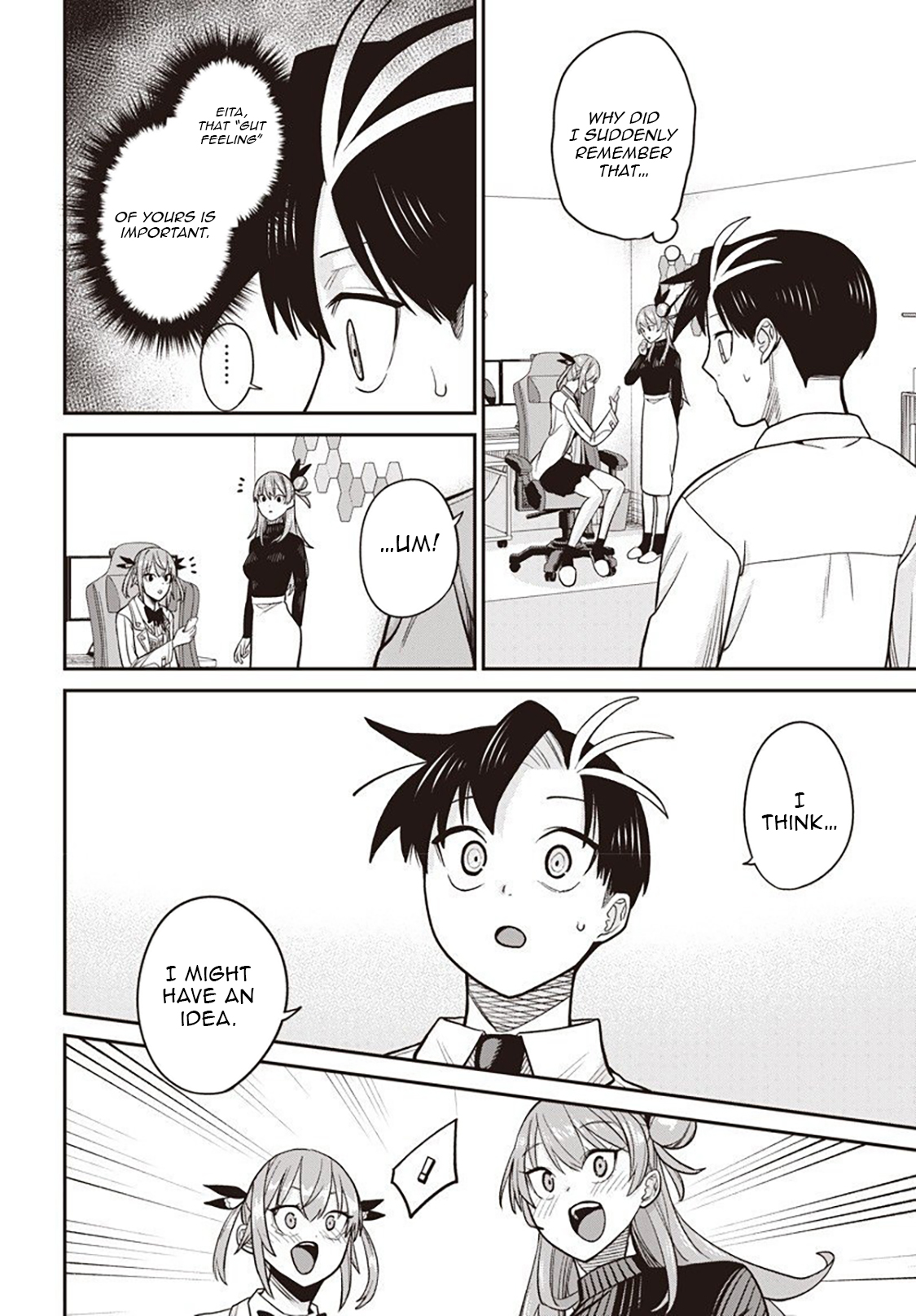 Shachiku Tamer, Kawaii Slime no Okage de Mujikaku na Mama Musou suru ~Ukkari Kokunai Top no Haishin ni Utsurikonde Saikyou ga Baremashita~ – Chapter 9.1 – Page 13