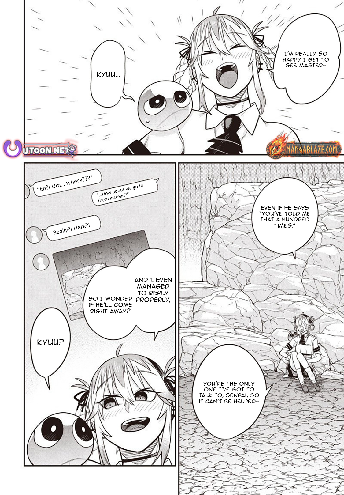 Shachiku Tamer, Kawaii Slime no Okage de Mujikaku na Mama Musou suru ~Ukkari Kokunai Top no Haishin ni Utsurikonde Saikyou ga Baremashita~ – Chapter 9.1 – Page 17