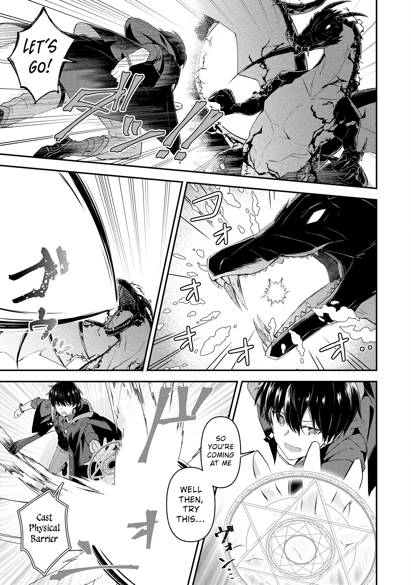 Shinen no Majutsushi ~Hangyakusha to shite Yuuheisareta Ore wa Fushi no Karada to Saikyou no Chikara wo Teniire Boukensha to shite Nariagaru~ – Chapter 1 – Page 21