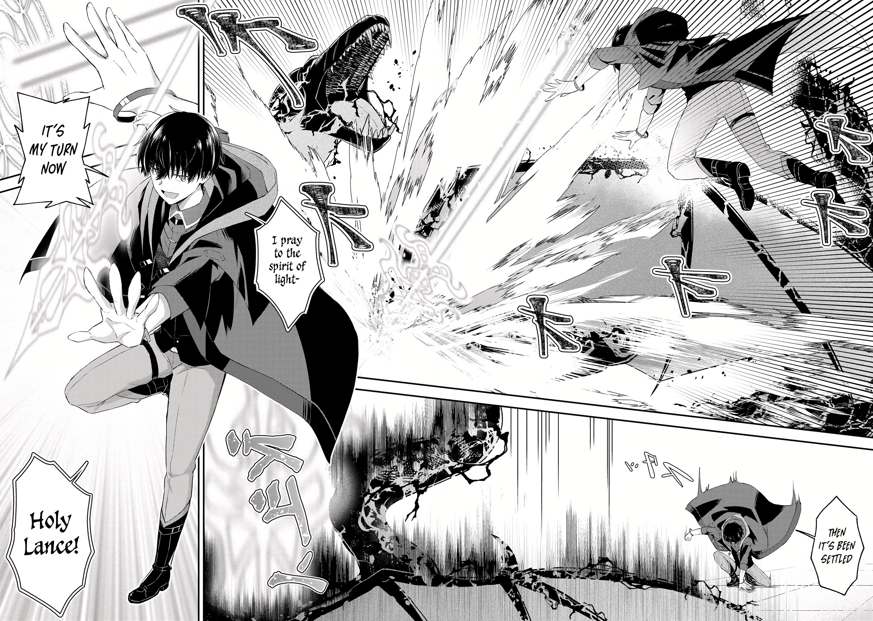 Shinen no Majutsushi ~Hangyakusha to shite Yuuheisareta Ore wa Fushi no Karada to Saikyou no Chikara wo Teniire Boukensha to shite Nariagaru~ – Chapter 1 – Page 24