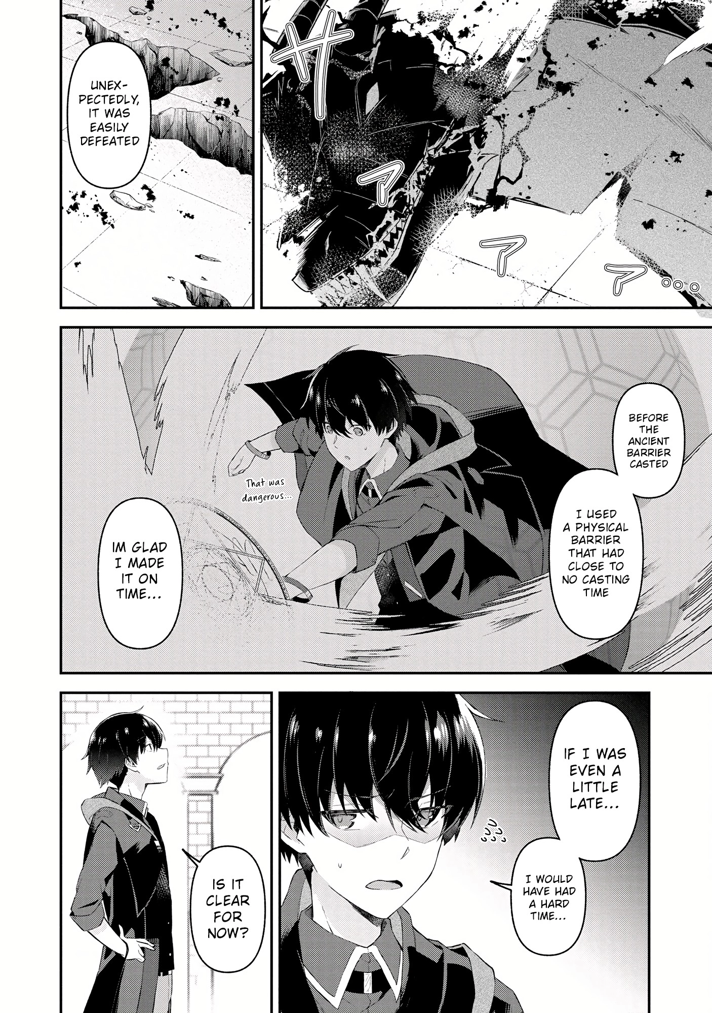 Shinen no Majutsushi ~Hangyakusha to shite Yuuheisareta Ore wa Fushi no Karada to Saikyou no Chikara wo Teniire Boukensha to shite Nariagaru~ – Chapter 1 – Page 25