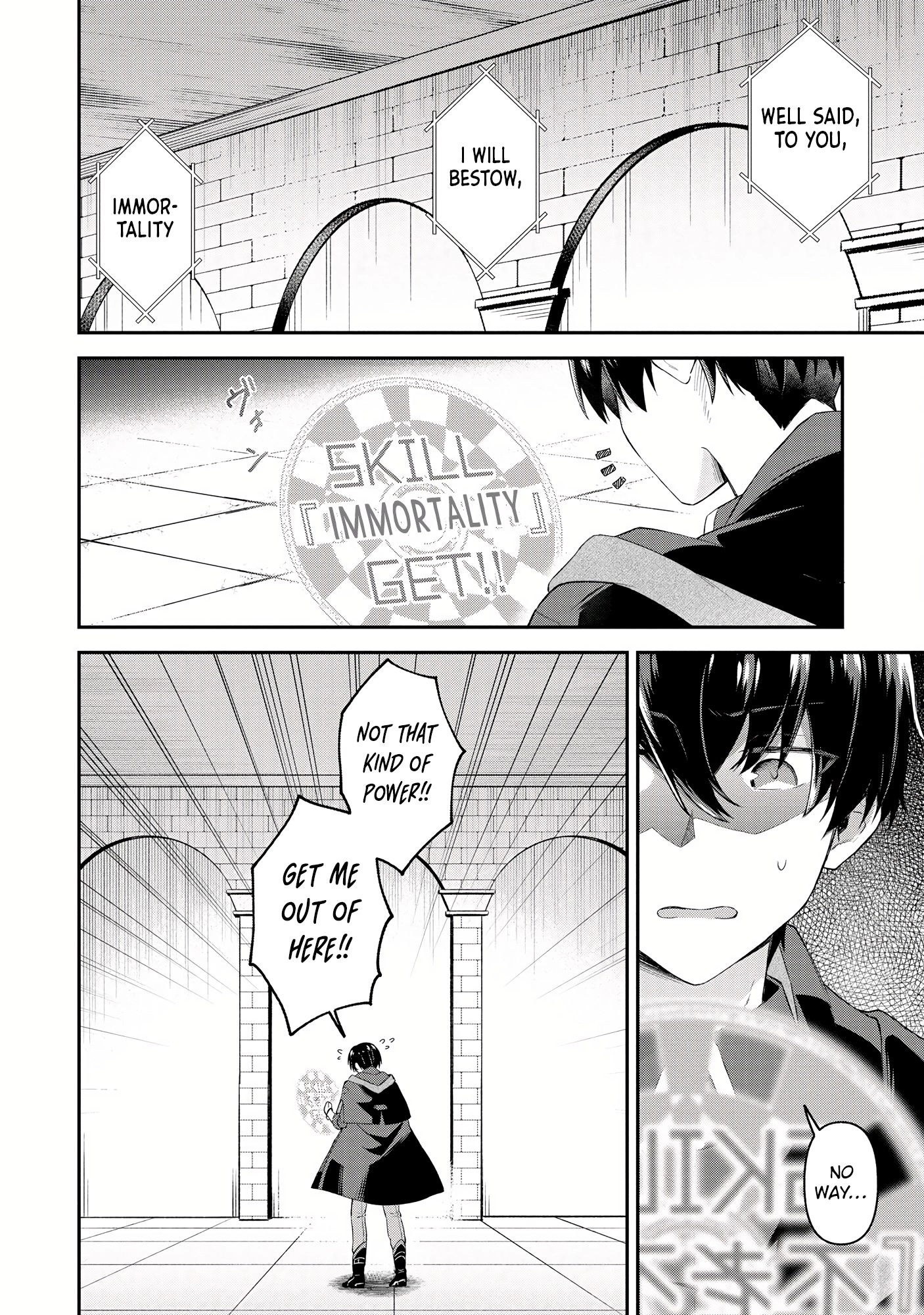 Shinen no Majutsushi ~Hangyakusha to shite Yuuheisareta Ore wa Fushi no Karada to Saikyou no Chikara wo Teniire Boukensha to shite Nariagaru~ – Chapter 1 – Page 27