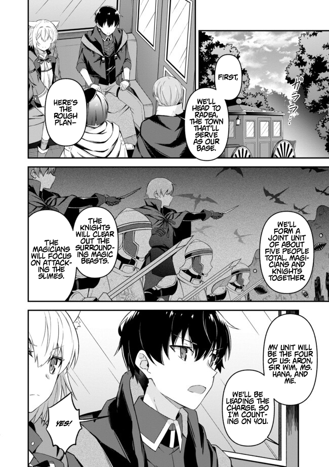 Shinen no Majutsushi ~Hangyakusha to shite Yuuheisareta Ore wa Fushi no Karada to Saikyou no Chikara wo Teniire Boukensha to shite Nariagaru~ – Chapter 10 – Page 5