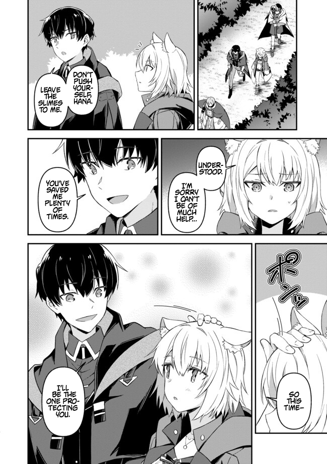 Shinen no Majutsushi ~Hangyakusha to shite Yuuheisareta Ore wa Fushi no Karada to Saikyou no Chikara wo Teniire Boukensha to shite Nariagaru~ – Chapter 10 – Page 15