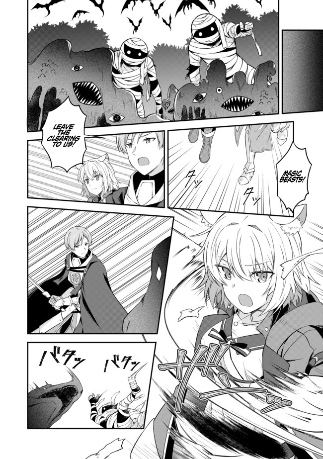 Shinen no Majutsushi ~Hangyakusha to shite Yuuheisareta Ore wa Fushi no Karada to Saikyou no Chikara wo Teniire Boukensha to shite Nariagaru~ – Chapter 10 – Page 17