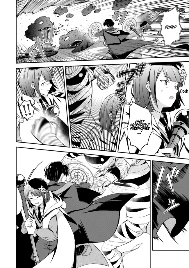 Shinen no Majutsushi ~Hangyakusha to shite Yuuheisareta Ore wa Fushi no Karada to Saikyou no Chikara wo Teniire Boukensha to shite Nariagaru~ – Chapter 10 – Page 19