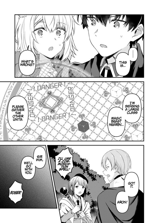 Shinen no Majutsushi ~Hangyakusha to shite Yuuheisareta Ore wa Fushi no Karada to Saikyou no Chikara wo Teniire Boukensha to shite Nariagaru~ – Chapter 10 – Page 24