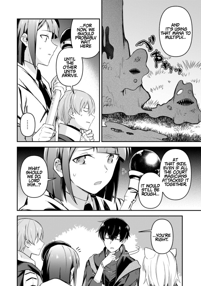 Shinen no Majutsushi ~Hangyakusha to shite Yuuheisareta Ore wa Fushi no Karada to Saikyou no Chikara wo Teniire Boukensha to shite Nariagaru~ – Chapter 11 – Page 3