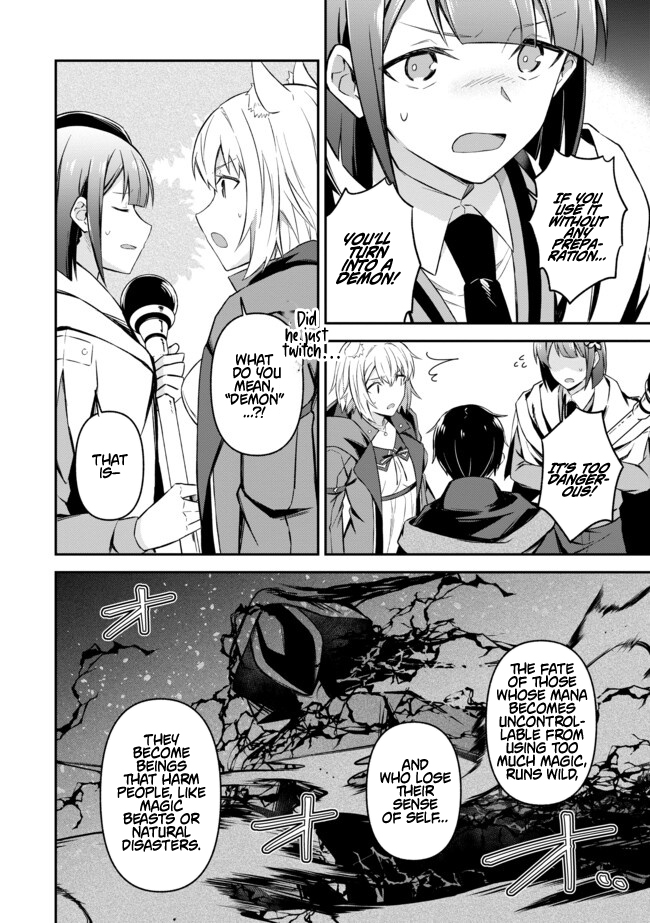 Shinen no Majutsushi ~Hangyakusha to shite Yuuheisareta Ore wa Fushi no Karada to Saikyou no Chikara wo Teniire Boukensha to shite Nariagaru~ – Chapter 11 – Page 5