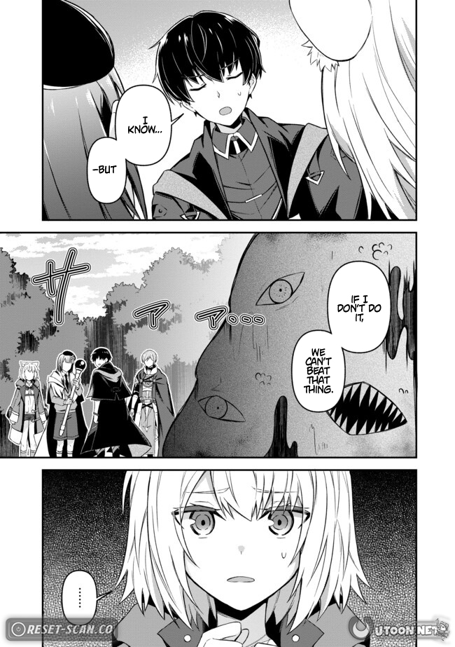 Shinen no Majutsushi ~Hangyakusha to shite Yuuheisareta Ore wa Fushi no Karada to Saikyou no Chikara wo Teniire Boukensha to shite Nariagaru~ – Chapter 11 – Page 6