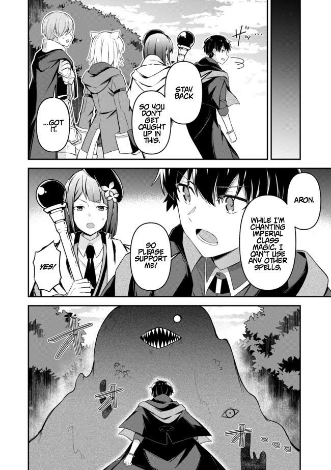 Shinen no Majutsushi ~Hangyakusha to shite Yuuheisareta Ore wa Fushi no Karada to Saikyou no Chikara wo Teniire Boukensha to shite Nariagaru~ – Chapter 11 – Page 9