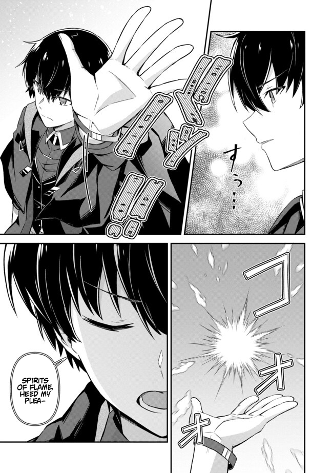 Shinen no Majutsushi ~Hangyakusha to shite Yuuheisareta Ore wa Fushi no Karada to Saikyou no Chikara wo Teniire Boukensha to shite Nariagaru~ – Chapter 11 – Page 10