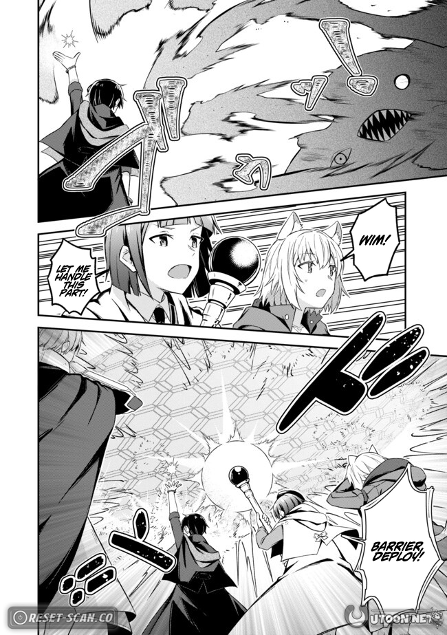 Shinen no Majutsushi ~Hangyakusha to shite Yuuheisareta Ore wa Fushi no Karada to Saikyou no Chikara wo Teniire Boukensha to shite Nariagaru~ – Chapter 11 – Page 11