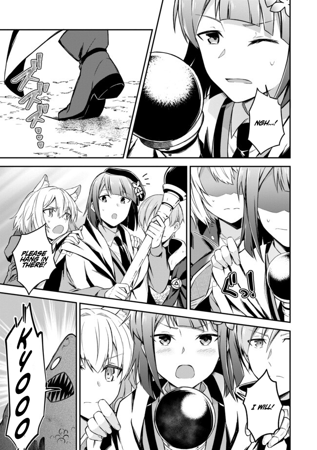 Shinen no Majutsushi ~Hangyakusha to shite Yuuheisareta Ore wa Fushi no Karada to Saikyou no Chikara wo Teniire Boukensha to shite Nariagaru~ – Chapter 11 – Page 12