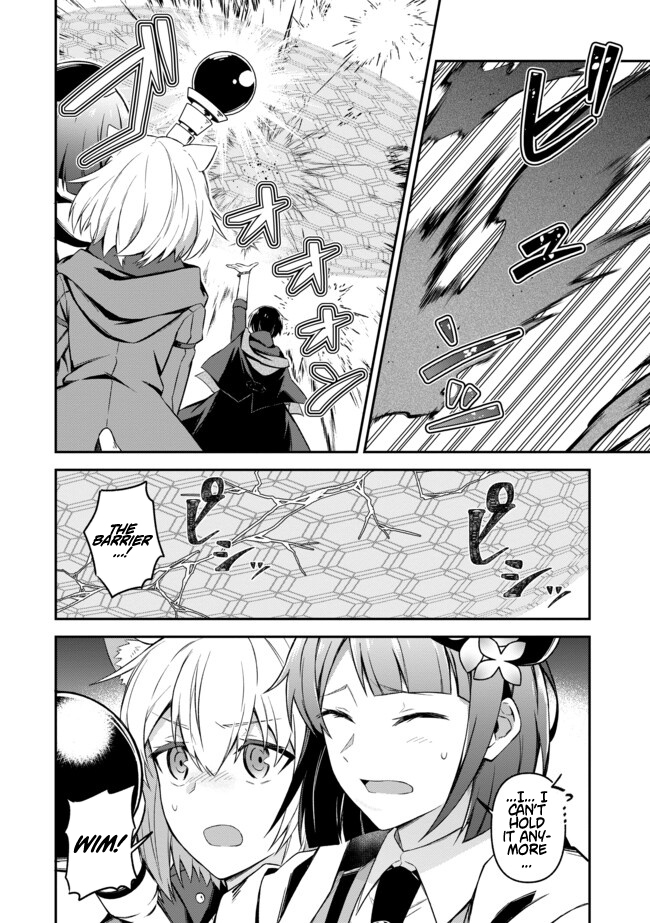 Shinen no Majutsushi ~Hangyakusha to shite Yuuheisareta Ore wa Fushi no Karada to Saikyou no Chikara wo Teniire Boukensha to shite Nariagaru~ – Chapter 11 – Page 13