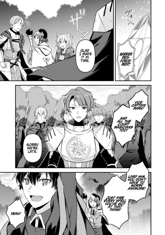 Shinen no Majutsushi ~Hangyakusha to shite Yuuheisareta Ore wa Fushi no Karada to Saikyou no Chikara wo Teniire Boukensha to shite Nariagaru~ – Chapter 11 – Page 14