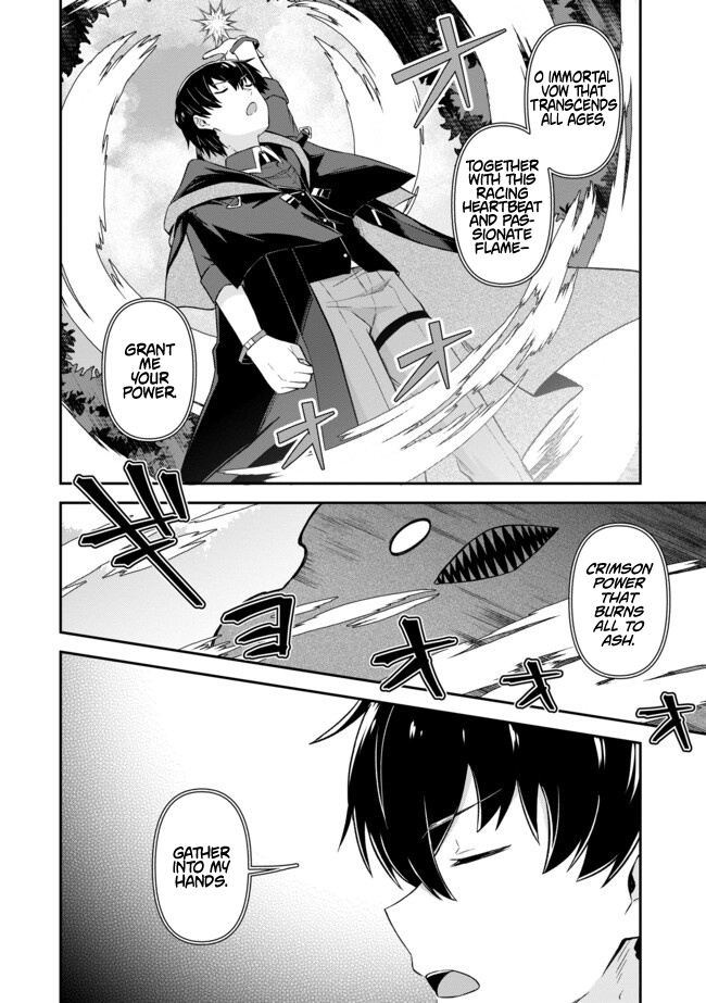 Shinen no Majutsushi ~Hangyakusha to shite Yuuheisareta Ore wa Fushi no Karada to Saikyou no Chikara wo Teniire Boukensha to shite Nariagaru~ – Chapter 11 – Page 15