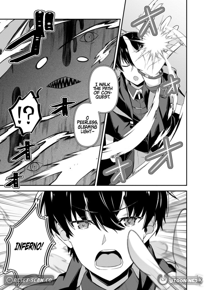 Shinen no Majutsushi ~Hangyakusha to shite Yuuheisareta Ore wa Fushi no Karada to Saikyou no Chikara wo Teniire Boukensha to shite Nariagaru~ – Chapter 11 – Page 16