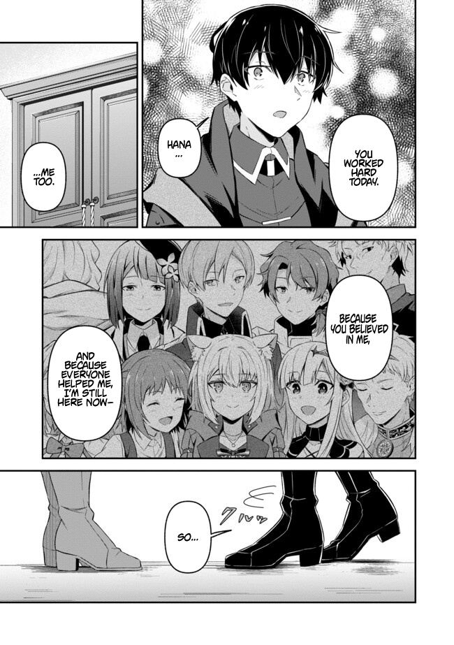 Shinen no Majutsushi ~Hangyakusha to shite Yuuheisareta Ore wa Fushi no Karada to Saikyou no Chikara wo Teniire Boukensha to shite Nariagaru~ – Chapter 11 – Page 22
