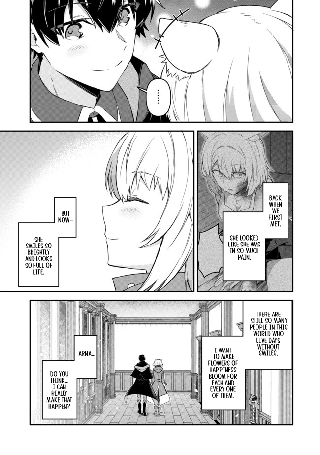 Shinen no Majutsushi ~Hangyakusha to shite Yuuheisareta Ore wa Fushi no Karada to Saikyou no Chikara wo Teniire Boukensha to shite Nariagaru~ – Chapter 11 – Page 24