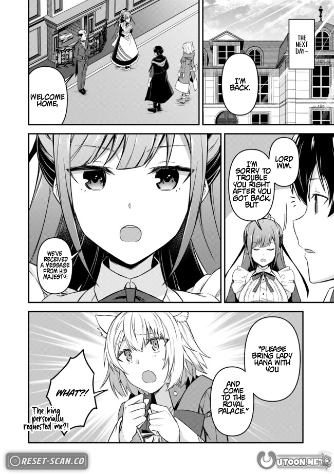 Shinen no Majutsushi ~Hangyakusha to shite Yuuheisareta Ore wa Fushi no Karada to Saikyou no Chikara wo Teniire Boukensha to shite Nariagaru~ – Chapter 11 – Page 25