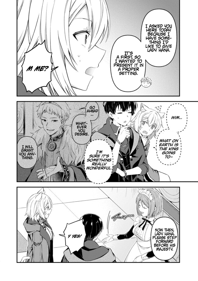 Shinen no Majutsushi ~Hangyakusha to shite Yuuheisareta Ore wa Fushi no Karada to Saikyou no Chikara wo Teniire Boukensha to shite Nariagaru~ – Chapter 12 – Page 3