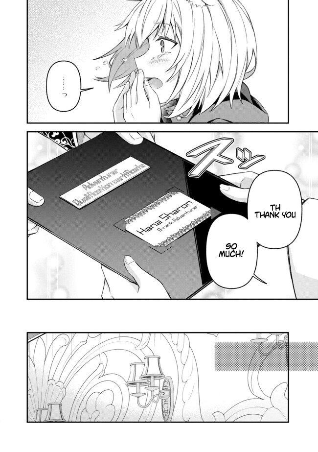 Shinen no Majutsushi ~Hangyakusha to shite Yuuheisareta Ore wa Fushi no Karada to Saikyou no Chikara wo Teniire Boukensha to shite Nariagaru~ – Chapter 12 – Page 7