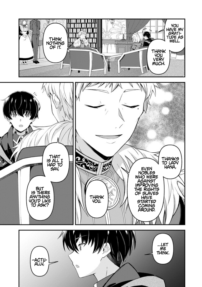 Shinen no Majutsushi ~Hangyakusha to shite Yuuheisareta Ore wa Fushi no Karada to Saikyou no Chikara wo Teniire Boukensha to shite Nariagaru~ – Chapter 12 – Page 8